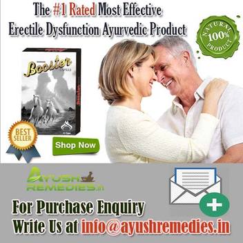 Herbal Pills for Erectile Dysfunction Cure 